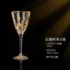 170ml red wine cup